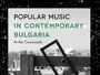 Media lecturer Asya Draganova's book explores popular music in contemporary Bulgaria.