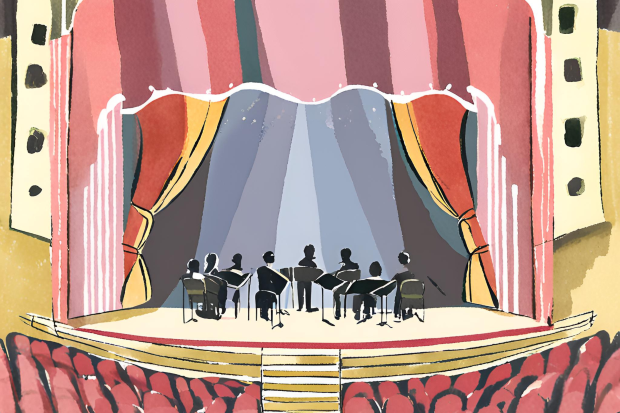 Animated drawing of stage musical performance