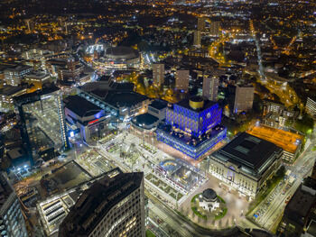 Birmingham Library at night