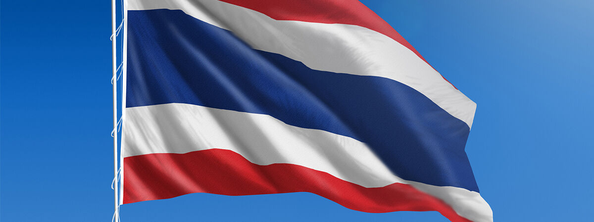 Flag of Thailand, part of the UPR Project at BCU.